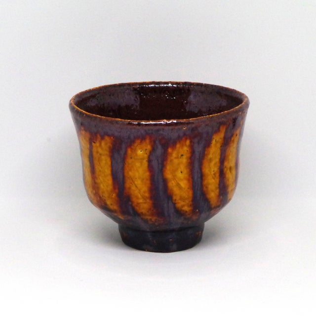 布志名舩木窯～ 舩木研兒と舩木伸児/-Fujina Funaki Pottery- Kenji