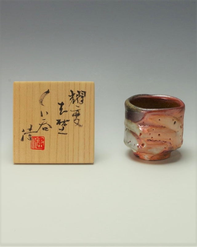 松崎健 志野大皿 傑作 松崎 健/Ken Matsuzaki | Gallery St. Ives | Tokyo Japan