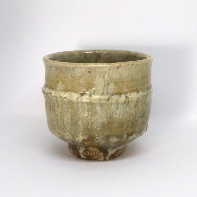 濱田 庄司/Shoji Hamada | Gallery St. Ives | Tokyo Japan