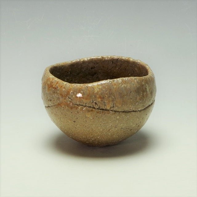 Amazon.co.jp: 備前 伊勢﨑晃一朗 畝壷 うねつぼ Koichiro