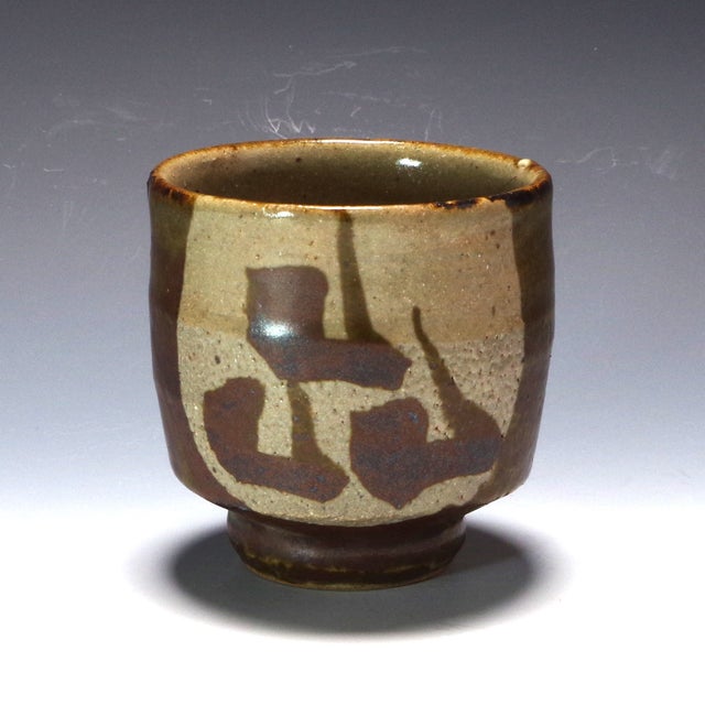 濱田 晋作/Shinsaku Hamada | Gallery St. Ives | Tokyo Japan 濱田 晋作/Shinsaku Hamada | Gallery St. Ives | Tokyo Japan