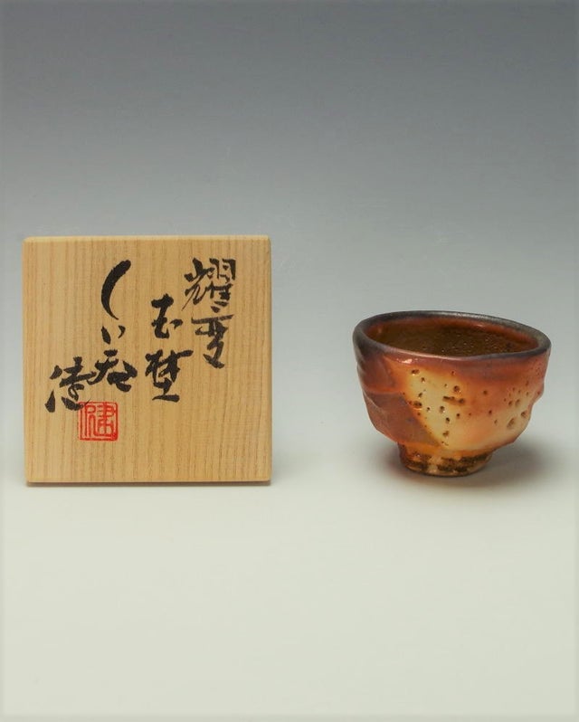 松崎 健/Ken Matsuzaki | Gallery St. Ives | Tokyo Japan