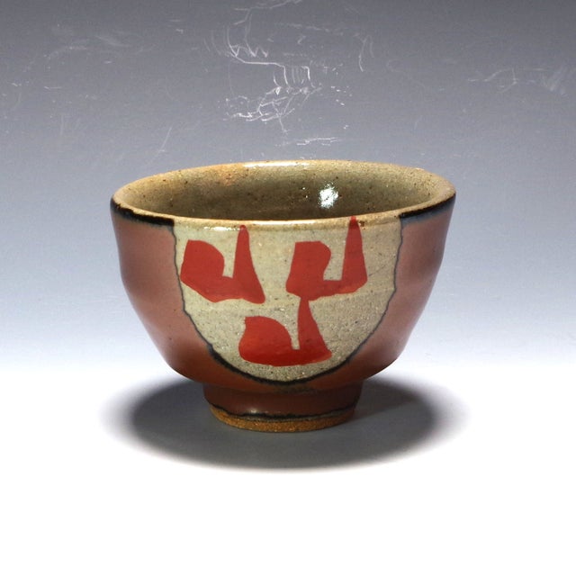 濱田 晋作/Shinsaku Hamada | Gallery St. Ives | Tokyo Japan 濱田 晋作/Shinsaku Hamada | Gallery St. Ives | Tokyo Japan