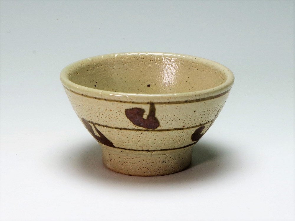 SH218 | Shinsaku Hamada 