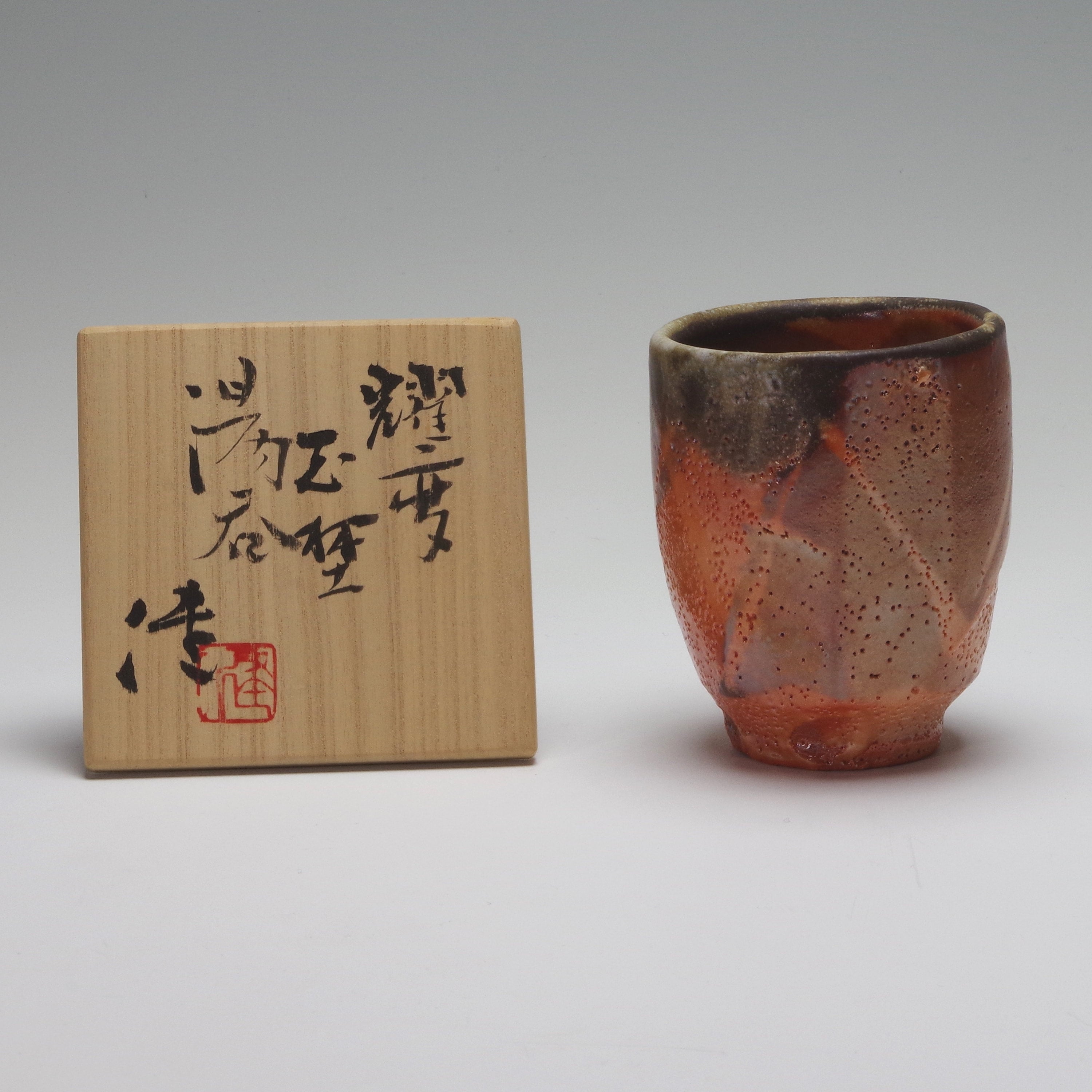 2026年最新Yahoo!オークション -松崎健の中古品・新品・未使用品一覧