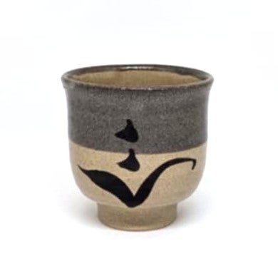 濱田篤哉 草花紋 柿釉 湯呑み