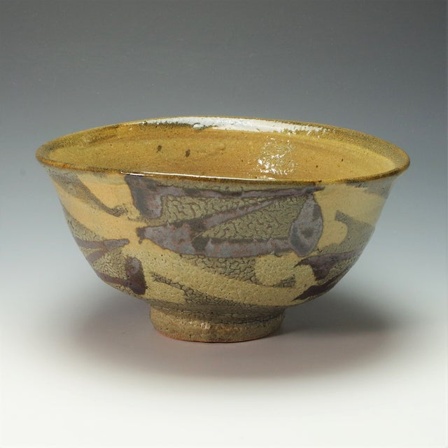 濱田 庄司/Shoji Hamada | Gallery St. Ives | Tokyo Japan 濱田 庄司/Shoji Hamada | Gallery St. Ives | Tokyo Japan