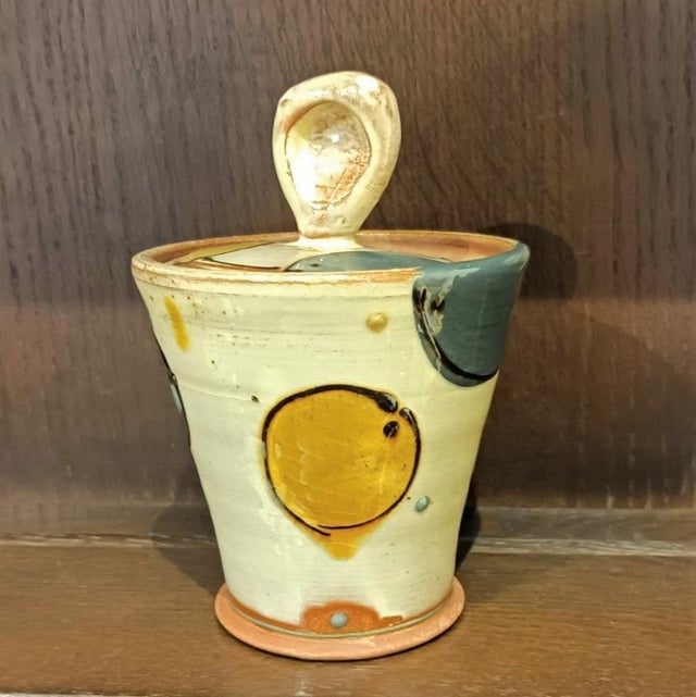 蓋物 / Lidded Box | Gallery St. Ives | Tokyo Japan