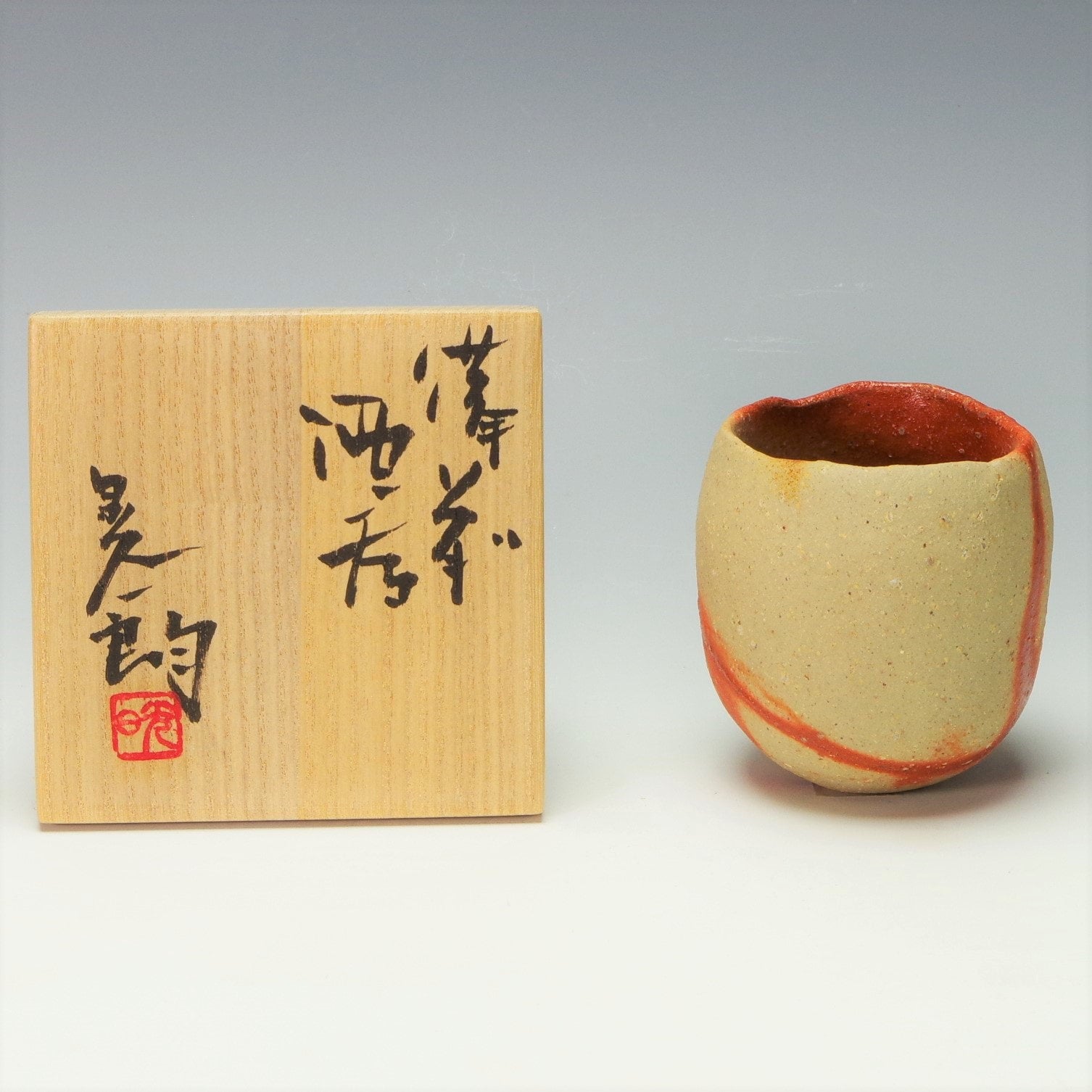 GUN URUSHI CRAFT ウイスキーカップ 泉 GNUワッペンセット KI-21 | Koichiro Isezaki 