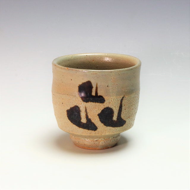 濱田 晋作/Shinsaku Hamada | Gallery St. Ives | Tokyo Japan 濱田 晋作/Shinsaku Hamada | Gallery St. Ives | Tokyo Japan