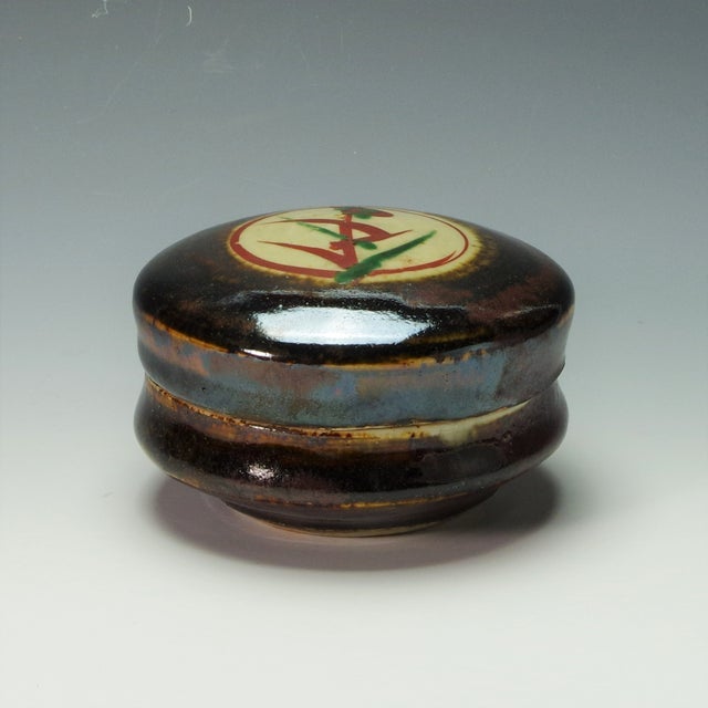 蓋物 / Lidded Box | Gallery St. Ives | Tokyo Japan