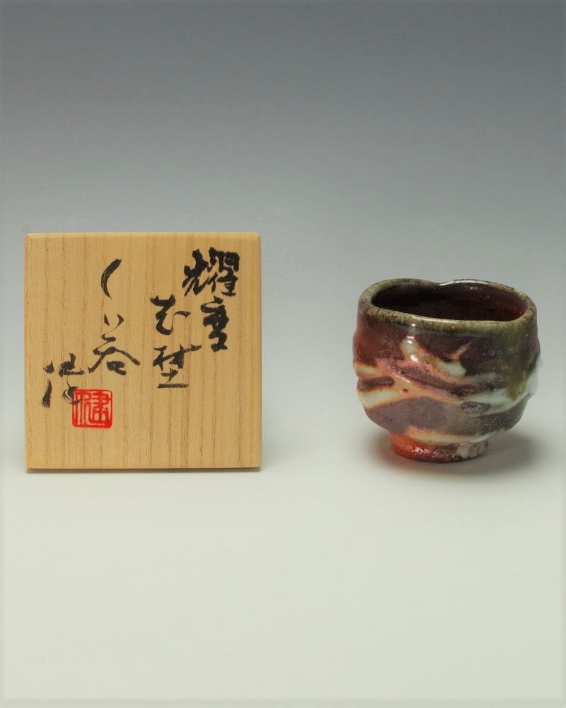 松崎健 呉須釉白金彩更紗文壷 共箱 未使用品