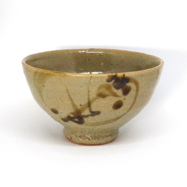 濱田 庄司/Shoji Hamada | Gallery St. Ives | Tokyo Japan