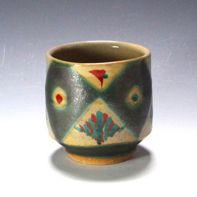 濱田友緒 赤絵花瓶 一輪挿し 花瓶 益子焼 濱田友緒作 地釉鉄砂赤絵花瓶 | 栃木県 伝統工芸品 美術品 1点