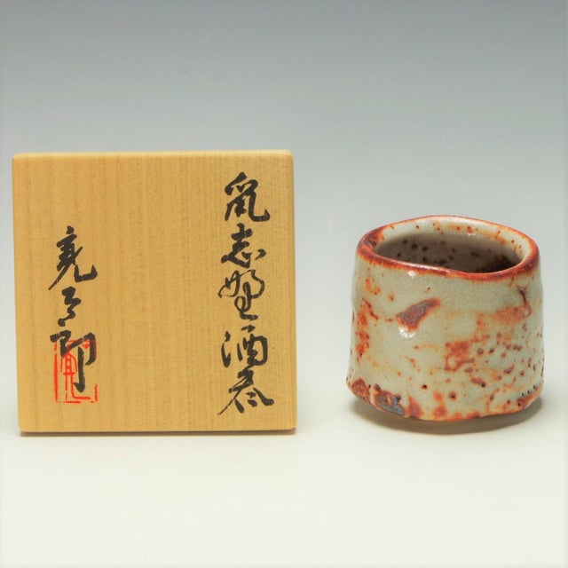 加藤亮太郎おちょこ
