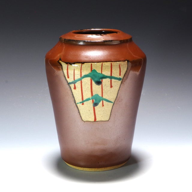 濱田（浜田）晋作造　黒釉錆筒描皿　径24cm 濱田（浜田）晋作造 黒釉錆筒描皿 径24cm （濱田 晋作/Shinsaku